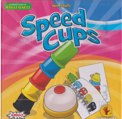 Speed-1.png